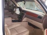 Auto Network Vehicle Image