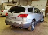 Auto Network Vehicle Image