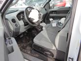 Auto Network Vehicle Image