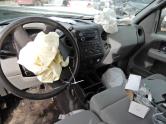 Auto Network Vehicle Image