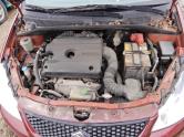 Auto Network Vehicle Image