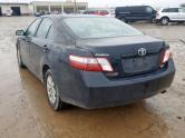 Auto Network Vehicle Image