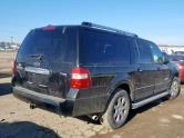 Auto Network Vehicle Image