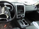 Auto Network Vehicle Image