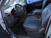 Auto Network Vehicle Image