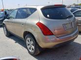 Auto Network Vehicle Image