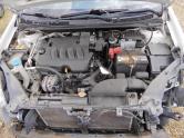 Auto Network Vehicle Image