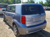 Auto Network Vehicle Image