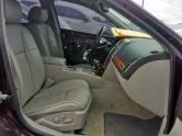 Auto Network Vehicle Image
