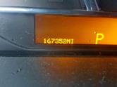 Auto Network Vehicle Image