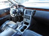 Auto Network Vehicle Image