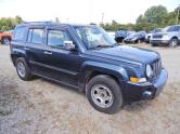 Auto Network Vehicle Image