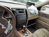 Auto Network Vehicle Image