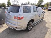 Auto Network Vehicle Image