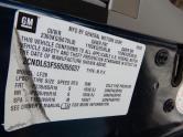 Auto Network Vehicle Image