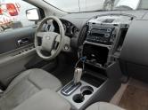 Auto Network Vehicle Image