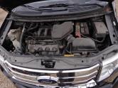 Auto Network Vehicle Image