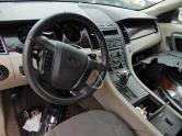 Auto Network Vehicle Image