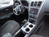 Auto Network Vehicle Image