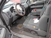 Auto Network Vehicle Image