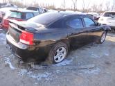 Auto Network Vehicle Image