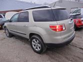 Auto Network Vehicle Image