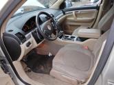 Auto Network Vehicle Image