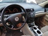 Auto Network Vehicle Image