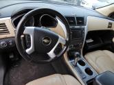 Auto Network Vehicle Image