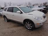 Auto Network Vehicle Image