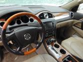Auto Network Vehicle Image