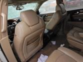 Auto Network Vehicle Image