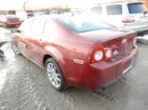 Auto Network Vehicle Image