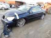 Auto Network Vehicle Image