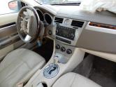 Auto Network Vehicle Image