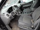 Auto Network Vehicle Image