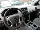 Auto Network Vehicle Image