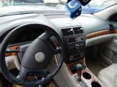 Auto Network Vehicle Image