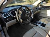 Auto Network Vehicle Image