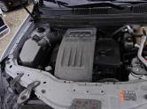 Auto Network Vehicle Image