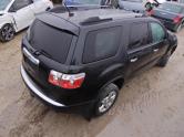 Auto Network Vehicle Image