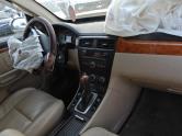 Auto Network Vehicle Image