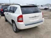 Auto Network Vehicle Image