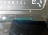Auto Network Vehicle Image