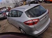 Auto Network Vehicle Image