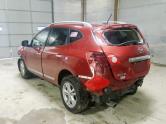 Auto Network Vehicle Image