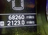 Auto Network Vehicle Image
