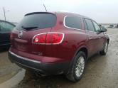 Auto Network Vehicle Image