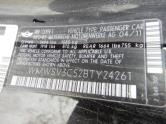 Auto Network Vehicle Image