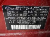 Auto Network Vehicle Image